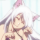 Profilbild Confust, Avatar
