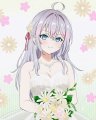 Profilbild Emilia7, Avatar